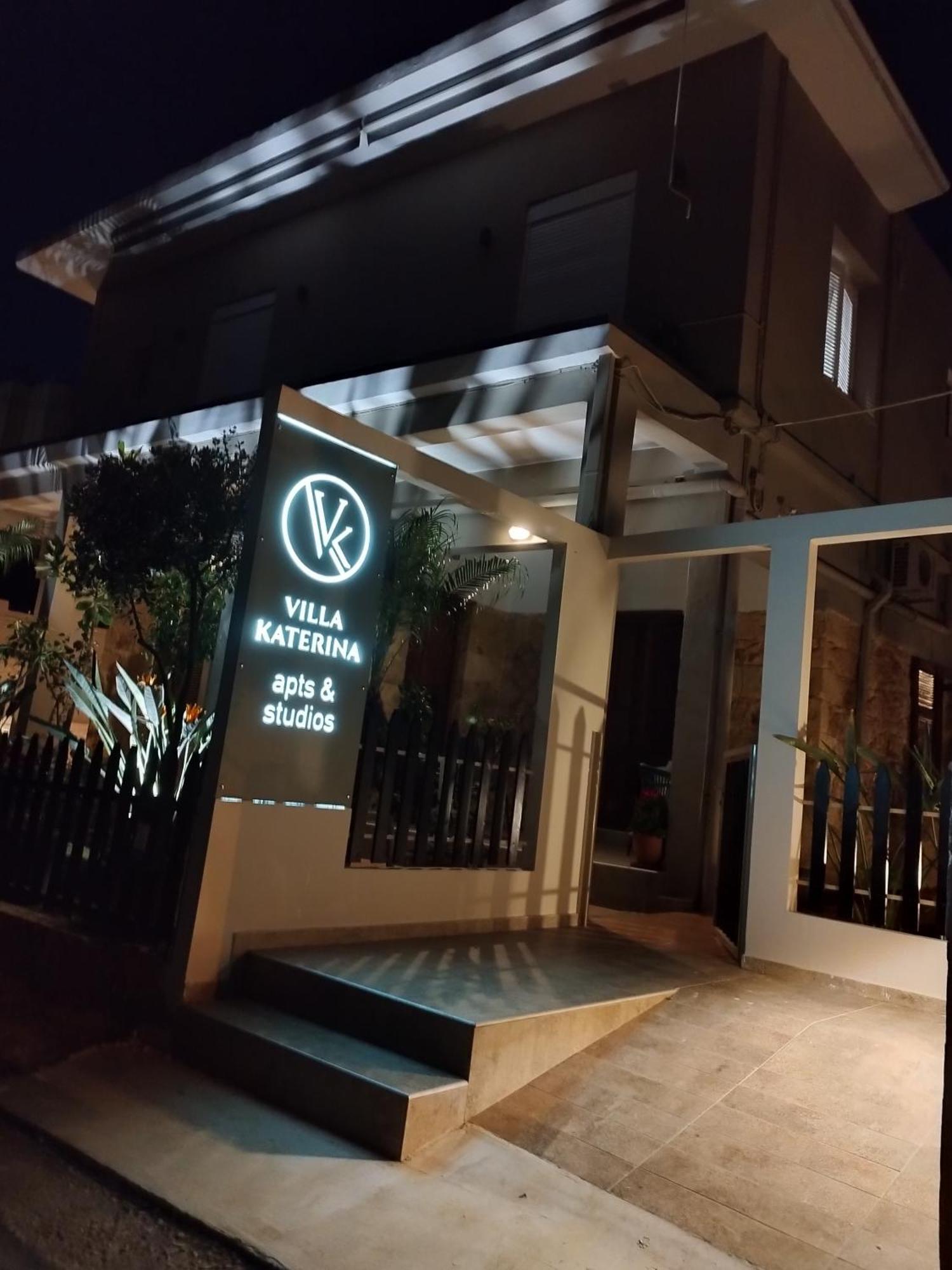 Villa Katerina Chania  Exterior photo