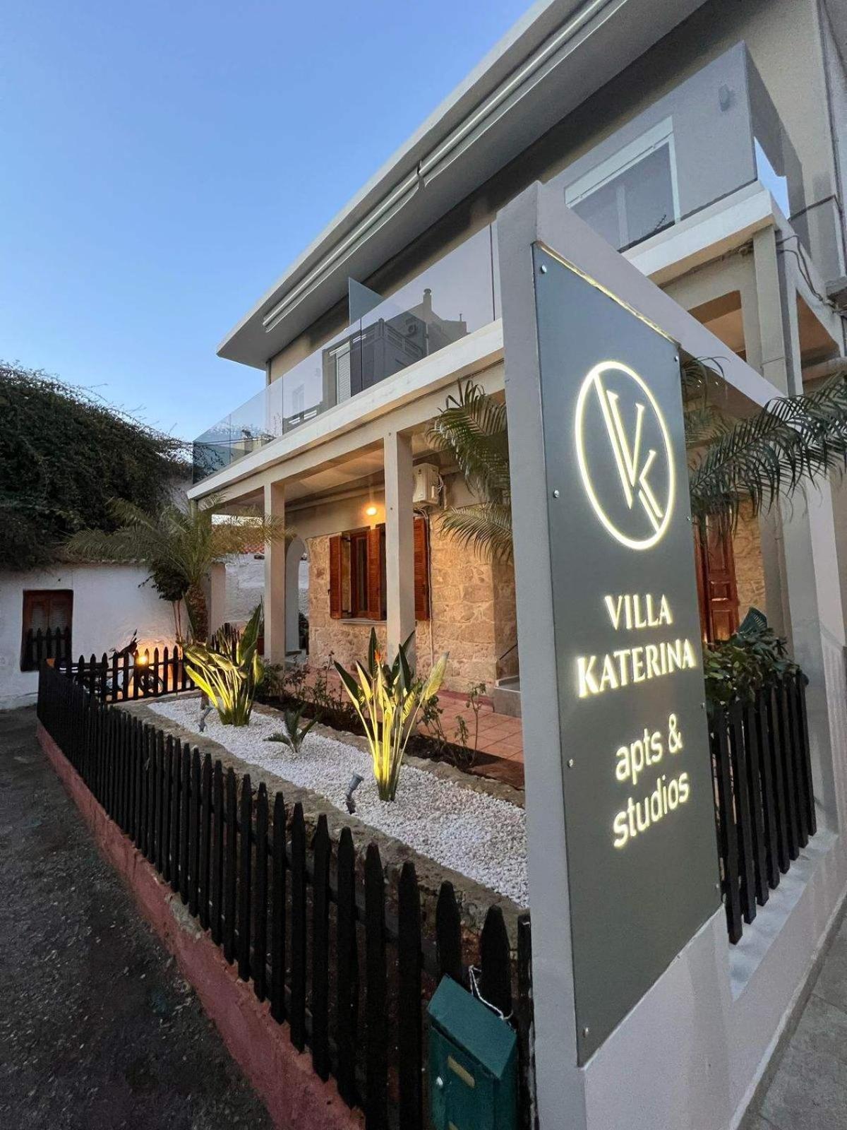Villa Katerina Chania  Exterior photo